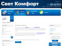 ��������� � ������. - �pt-centr.ru